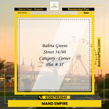 75 Sq. Yards Residential Plot for Sale in Bahria Greens -  Bahria Town, Karachi - (BP-156825)