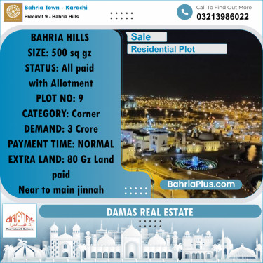 Residential Plot for Sale in Precinct 9 - Bahria Hills -  Bahria Town, Karachi - (BP-156879)