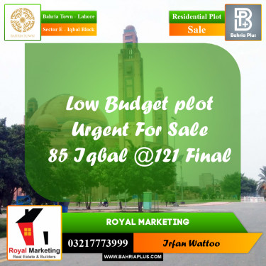 Residential Plot for Sale in Sector E - Iqbal Block -  Bahria Town, Lahore - (BP-156884)