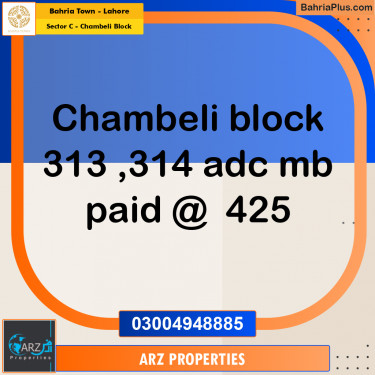 Residential Plot for Sale in Sector C - Chambeli Block -  Bahria Town, Lahore - (BP-156886)