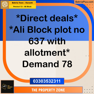 125 Sq. Yards Residential Plot for Sale in Precinct 12 - Ali Block -  Bahria Town, Karachi - (BP-156887)