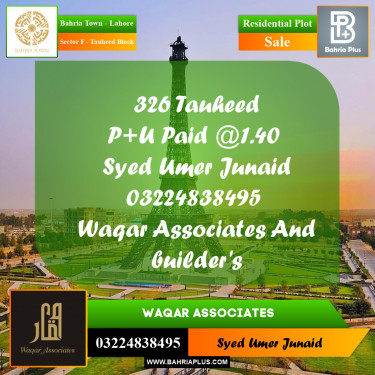 Residential Plot for Sale in Sector F - Tauheed Block -  Bahria Town, Lahore - (BP-156908)