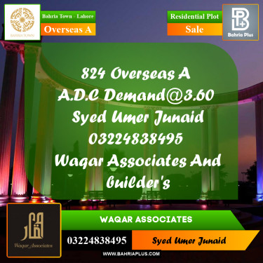 Residential Plot for Sale in Overseas A -  Bahria Town, Lahore - (BP-156912)
