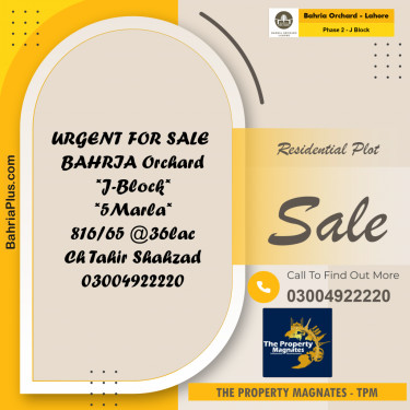 Residential Plot for Sale in Phase 2 - J Block -  Bahria Orchard, Lahore - (BP-156937)