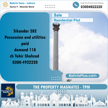 Residential Plot for Sale in Sector F - Sikander Block -  Bahria Town, Lahore - (BP-156941)