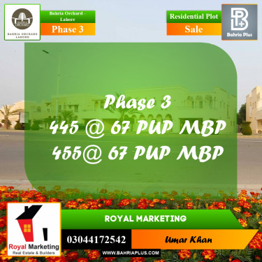 Residential Plot for Sale in Phase 3 -  Bahria Orchard, Lahore - (BP-156943)