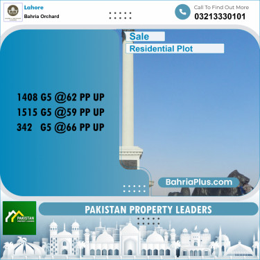 Residential Plot for Sale in Bahria Orchard, Lahore - (BP-156952)
