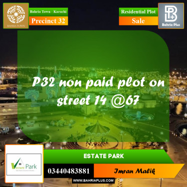 250 Sq. Yards Residential Plot for Sale in Precinct 32 -  Bahria Town, Karachi - (BP-156963)