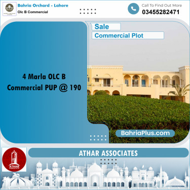 Commercial Plot for Sale in OLC B Commercial -  Bahria Orchard, Lahore - (BP-156967)