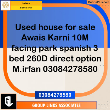 Residential Plot for Sale in Sector B - Awais Qarni -  Bahria Town, Lahore - (BP-157021)
