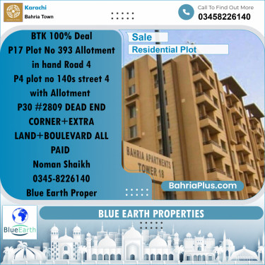Residential Plot for Sale in Precinct 17 -  Bahria Town, Karachi - (BP-157028)
