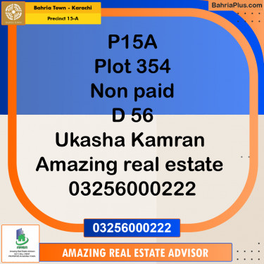 125 Sq. Yards Residential Plot for Sale in Precinct 15-A -  Bahria Town, Karachi - (BP-157029)