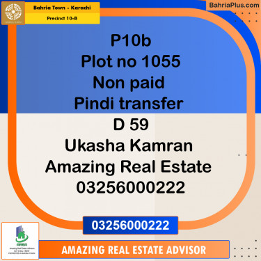 125 Sq. Yards Residential Plot for Sale in Precinct 10-B -  Bahria Town, Karachi - (BP-157034)