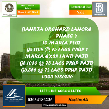 Residential Plot for Sale in Phase 4 - G5 Block -  Bahria Orchard, Lahore - (BP-157045)