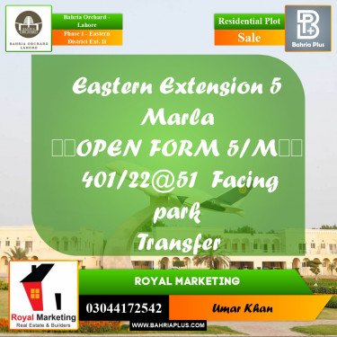 Residential Plot for Sale in Phase 1 - Eastern District Ext. II -  Bahria Orchard, Lahore - (BP-157053)