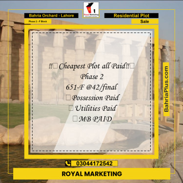 Residential Plot for Sale in Phase 2 - F Block -  Bahria Orchard, Lahore - (BP-157058)