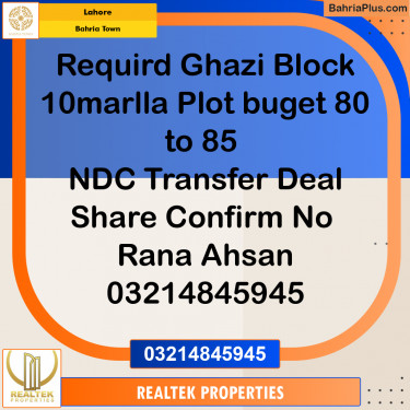 Residential Plot for Sale in Bahria Town, Lahore - (BP-157080)