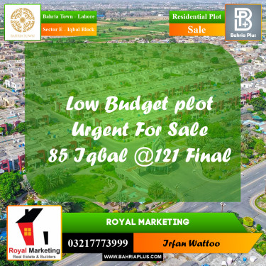 Residential Plot for Sale in Sector E - Iqbal Block -  Bahria Town, Lahore - (BP-157095)