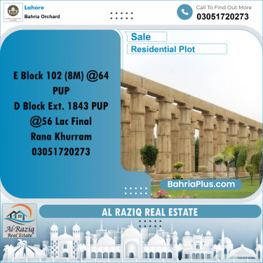 Residential Plot for Sale in Phase 2 - E Block -  Bahria Orchard, Lahore - (BP-157100)