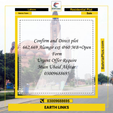 Residential Plot for Sale in Bahria Town, Lahore - (BP-157134)