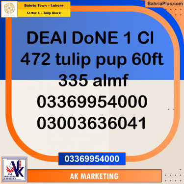 Residential Plot for Sale in Sector C - Tulip Block -  Bahria Town, Lahore - (BP-157136)
