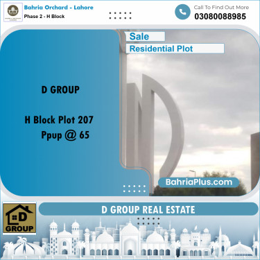 Residential Plot for Sale in Phase 2 - H Block -  Bahria Orchard, Lahore - (BP-157147)