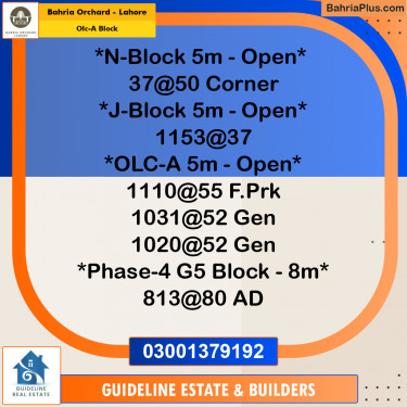 Residential Plot for Sale in OLC-A Block -  Bahria Orchard, Lahore - (BP-157155)