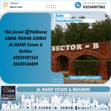 Residential Plot for Sale in Sector E - Jinnah Block -  Bahria Town, Lahore - (BP-157166)