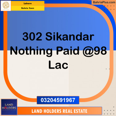 Residential Plot for Sale in Bahria Town, Lahore - (BP-157172)