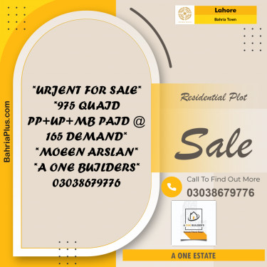 Residential Plot for Sale in Sector E - Quaid Block -  Bahria Town, Lahore - (BP-157203)