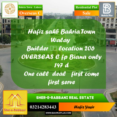 Residential Plot for Sale in Overseas C -  Bahria Town, Lahore - (BP-157220)
