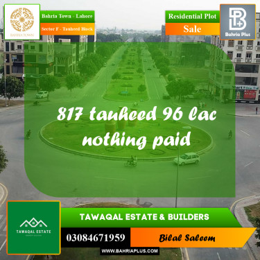 Residential Plot for Sale in Sector F - Tauheed Block -  Bahria Town, Lahore - (BP-157227)