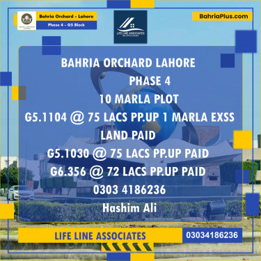 Residential Plot for Sale in Phase 4 - G5 Block -  Bahria Orchard, Lahore - (BP-157232)