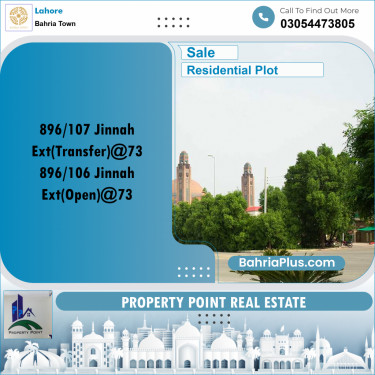 Residential Plot for Sale in Sector E - Jinnah Ext. Block -  Bahria Town, Lahore - (BP-157261)