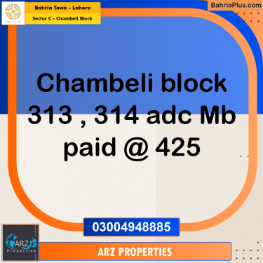 Residential Plot for Sale in Sector C - Chambeli Block -  Bahria Town, Lahore - (BP-157268)
