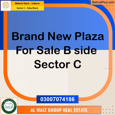 Residential Plot for Sale in Sector C - Tulip Block -  Bahria Town, Lahore - (BP-157278)