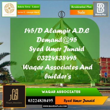 Residential Plot for Sale in Sector F - Alamgir Block -  Bahria Town, Lahore - (BP-157320)