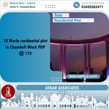 Residential Plot for Sale in Sector C - Chambeli Block -  Bahria Town, Lahore - (BP-157329)