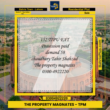Residential Plot for Sale in Sector F - Tipu Sultan Ext. -  Bahria Town, Lahore - (BP-157356)