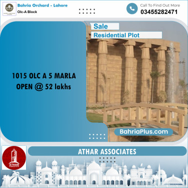 Residential Plot for Sale in OLC-A Block -  Bahria Orchard, Lahore - (BP-157357)
