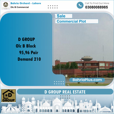Commercial Plot for Sale in OLC B Commercial -  Bahria Orchard, Lahore - (BP-157360)