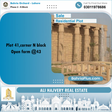 Residential Plot for Sale in Phase 2 - N Block -  Bahria Orchard, Lahore - (BP-157380)