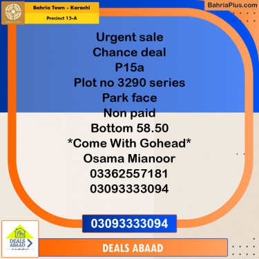 125 Sq. Yards Residential Plot for Sale in Precinct 15-A -  Bahria Town, Karachi - (BP-157391)