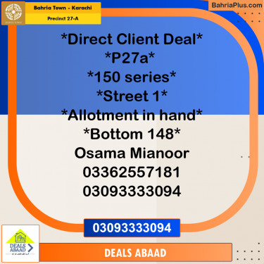 500 Sq. Yards Residential Plot for Sale in Precinct 27-A -  Bahria Town, Karachi - (BP-157392)
