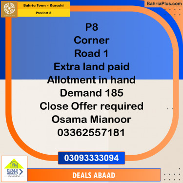 250 Sq. Yards Residential Plot for Sale in Precinct 8 -  Bahria Town, Karachi - (BP-157397)