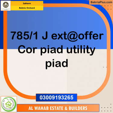 Residential Plot for Sale in Bahria Orchard, Lahore - (BP-157408)