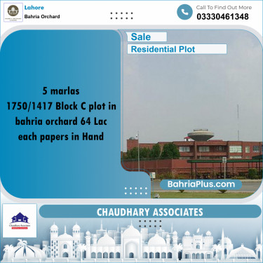 Residential Plot for Sale in Phase 2 - C Block -  Bahria Orchard, Lahore - (BP-157410)