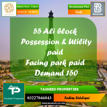 Residential Plot for Sale in Sector B - Ali Block -  Bahria Town, Lahore - (BP-157425)