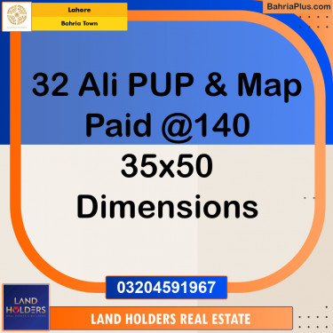 Residential Plot for Sale in Sector B - Ali Block -  Bahria Town, Lahore - (BP-157476)