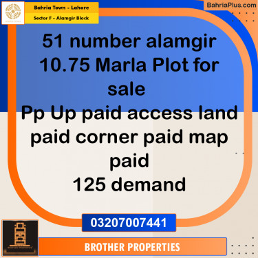 Residential Plot for Sale in Sector F - Alamgir Block -  Bahria Town, Lahore - (BP-157485)